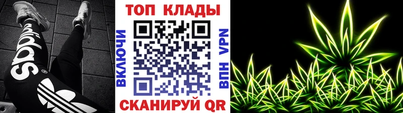 Купить наркотики цена Биробиджан Alpha-PVP  ГАШИШ  Бошки Шишки 
