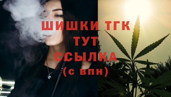 кристаллы Алексин