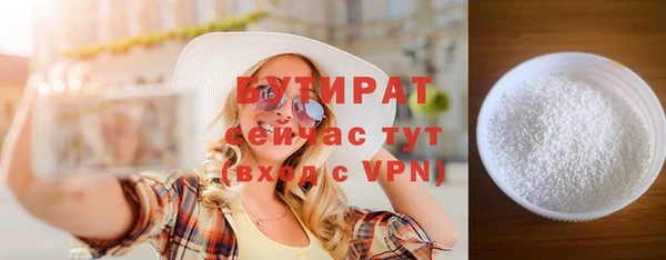 МДПВ Пролетарск