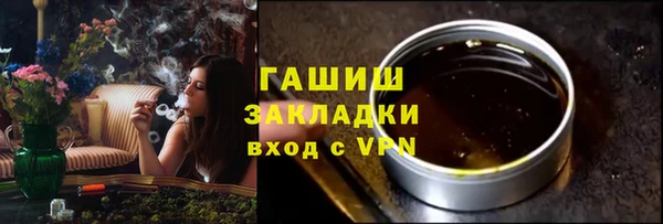 ешки Алексеевка