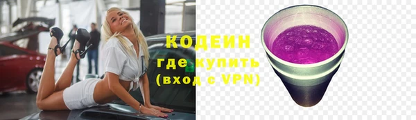 МДПВ Пролетарск