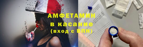 ешки Алексеевка