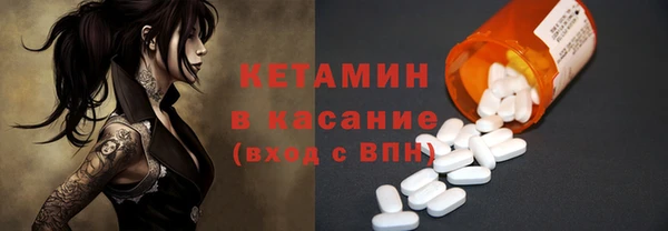 мефедрон Алзамай