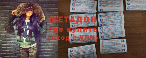 твердый Протвино