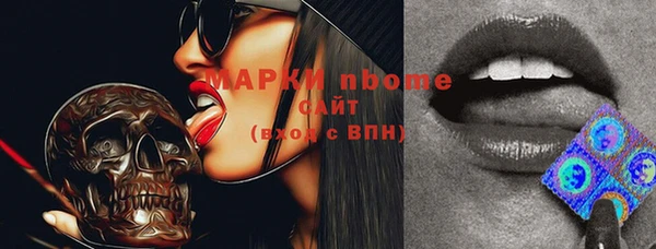 ешки Алексеевка