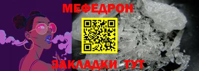 марки nbome Новодвинск