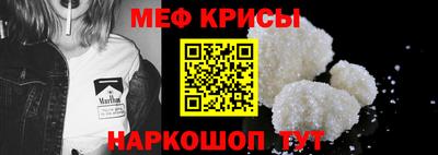 шишки Новозыбков