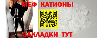 марки nbome Новодвинск