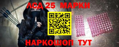 мяу мяу мука Новокубанск