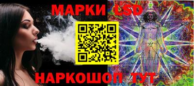 мяу мяу мука Новокубанск