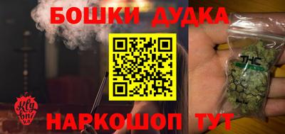 мяу мяу мука Новокубанск