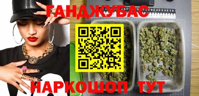марки nbome Новодвинск