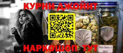 марки nbome Новодвинск