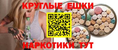 марки nbome Новодвинск