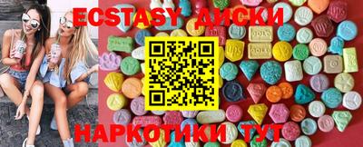 марки nbome Новодвинск
