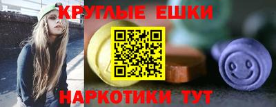 марки nbome Новодвинск