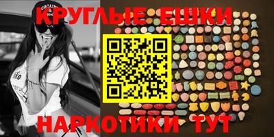 марки nbome Новодвинск