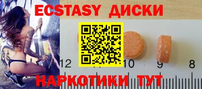 марки nbome Новодвинск