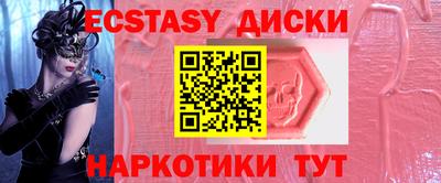 мяу мяу мука Новокубанск