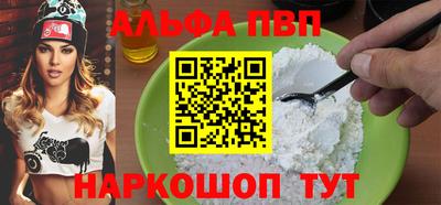мяу мяу мука Новокубанск