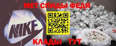 марки nbome Новодвинск