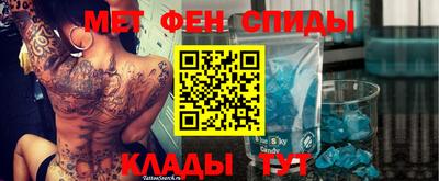 шишки Новозыбков