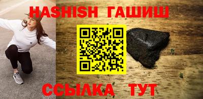 марки nbome Новодвинск