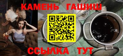 марки nbome Новодвинск